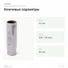 Свечная головка Proxxon 3/8″ 14 мм (23553) — ключевые параметры