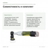 Аккумуляторная эксцентриковая полировальная машина Proxxon EP/A без АКБ и ЗУ (29837) — совместимость и комплект