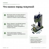 Микрофрезерный станок Proxxon MF 70 (27110) — дополнительная информация