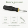 Proxxon 23702 — варианты применения
