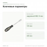 Торцевая отвёртка Proxxon FLEX-DOT HEX 13 мм × 125 мм (22276) — ключевые параметры