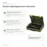 Базовый набор Proxxon LBX/A: кейс, 2 АКБ и ЗУ (29900) — назначение