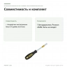 Битодержатель Proxxon FLEX-DOT 1/4 дюйма с быстросъёмной втулкой (22282) — совместимость и комплект