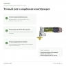 Аккумуляторный лобзик Proxxon STS/A без АКБ и ЗУ (29857) — назначение
