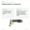 Аккумуляторный лобзик Proxxon STS/A без АКБ и ЗУ (29857) — совместимость и комплект