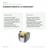 Рейсмусовый станок Proxxon DH 40 27040, 80×40 мм — совместимость и комплект