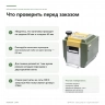 Рейсмусовый станок Proxxon DH 40 27040, 80×40 мм — дополнительная информация