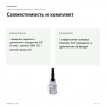 Отвёрточная головка Proxxon 3/8″ TORX T27 (23586) — совместимость и комплектация