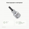 PROXXON 23319 — конструкция и материал