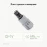 PROXXON 23325 — конструкция и материал