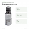 Отвёрточная головка Proxxon 1/2″ XZN VZ14, 55 мм (23327) — ключевые параметры