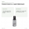 Отвёрточная головка Proxxon 1/2″ XZN VZ14, 55 мм (23327) — совместимость и идентификация