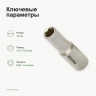 PROXXON 23355 — ключевые параметры