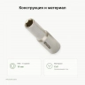 PROXXON 23355 — конструкция и материал