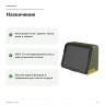 Фильтровальная установка Proxxon ASA (27520) — назначение