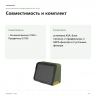 Фильтровальная установка Proxxon ASA (27520) — совместимость и комплект