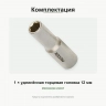 PROXXON 23357 — комплектация