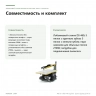 Лобзиковый станок Proxxon DS 460 27094, 205 Вт, 2 скорости — совместимость и комплект