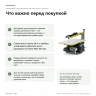 Лобзиковый станок Proxxon DS 460 27094, 205 Вт, 2 скорости — дополнительная информация