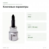 Отвёрточная головка Proxxon 3/8″ Phillips PH2 (23595) — ключевые параметры