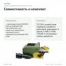Дисковый шлифовальный станок Proxxon TG 125/E 27060 — совместимость и комплект