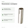 Удлинённая торцевая головка Proxxon 1/2″ 15 мм (23360) — назначение и материал CrV