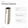 Удлинённая торцевая головка Proxxon 1/2″ 16 мм (23361) — ключевые параметры