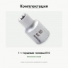 PROXXON 23380 — комплектация