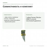 Набор двусторонних рожковых ключей Proxxon SlimLine, 8 предметов, 6–22 мм (23800) — совместимость и комплект