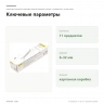 Набор двусторонних рожковых ключей Proxxon SlimLine, 11 предметов, 6–32 мм (23802) — ключевые параметры