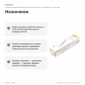 Набор двусторонних рожковых ключей Proxxon SlimLine, 11 предметов, 6–32 мм (23802) — назначение