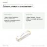 Набор двусторонних рожковых ключей Proxxon SlimLine, 11 предметов, 6–32 мм (23802) — совместимость и комплект