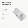 PROXXON 23386 — ключевые параметры