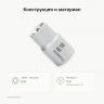 PROXXON 23386 — конструкция и материал