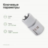 PROXXON 23388 — ключевые параметры