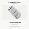PROXXON 23388 — комплектация