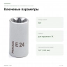 Торцевая головка Proxxon 1/2″ TORX E24 (23391) — ключевые параметры