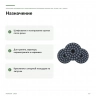 Алмазные шлифовально-полировальные площадки Proxxon K50, 50 мм (3 шт.) (28656) — назначение