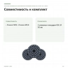 Алмазные шлифовально-полировальные площадки Proxxon K50, 50 мм (3 шт.) (28656) — совместимость и комплект