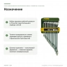 Набор комбинированных ключей Proxxon SlimLine, 12 предметов, 6–19 мм (23820) — назначение