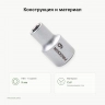 PROXXON 23402 — конструкция и материал