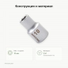 PROXXON 23404 — конструкция и материал