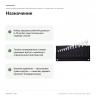 Набор комбинированных ключей Proxxon SlimLine, 12 предметов, 6–19 мм (23825) — назначение