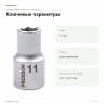Торцевая головка Proxxon 1/2″ 11 мм (23406) — ключевые параметры