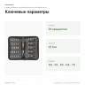 Набор бит Proxxon с рукояткой Mini FLEX-DOT, 26 предметов (22730) — ключевые параметры
