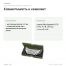 Набор ключей Proxxon MicroSpeeder, 7 предметов (23275) — совместимость и комплект