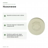 Ластик-диск Proxxon 50 мм (29068) — назначение