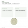 Ластик-диск Proxxon 50 мм (29068) — совместимость и комплект