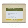 Резцы для токарного станка Proxxon PD 230/E и PD 250/E, 8х8х80 мм, 5 штук