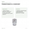 Торцевая головка Proxxon 1/2″ 24 мм (23424) — совместимость и комплект